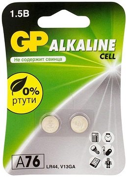 Батарейки GP таблетки A76 LR44 (2 штуки в упаковке)