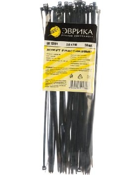 Хомут пластиковый черный 3.0x200 мм универсальный (50шт) ЭВРИКА ER-13201