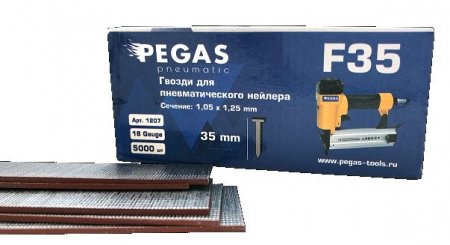 Гвозди PEGAS F35 уп. 5000 шт, длина 35 мм, сечение 25 мм, арт. 1207