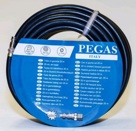 Шланг PEGAS резиновый 6*12 mm 15 m с быстросъемными соединениями профессиональный