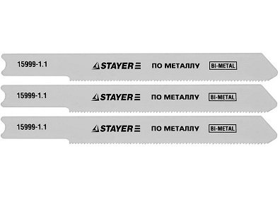 Полотна STAYER "PROFI", U118GF, для эл/лобзика, Bi-Metall, по металлу (0,5-1,5мм), US-хвост., шаг 1,1мм, 50мм, 3шт