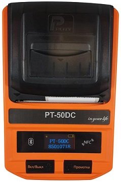 Принтер для печати этикеток Puty PT-50DC переносной PT50DC 408543