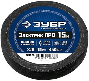 Изолента Х/Б ЗУБР Электрик Про 15 м, черная (1231-15)