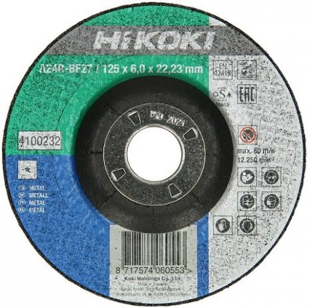 Диск шлифовальный HIKOKI по металлу 150х6х22,2