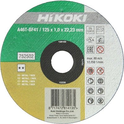 Диск отрезной Hikoki по нер.стали/металлу 125х1,6х22,2 прямой BRILLIANT (аналог 752506)