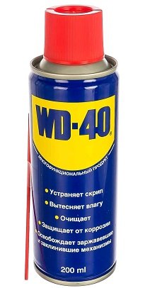 Смазка WD-40 универсальная (аэрозоль) 200мл /1/36 NEW