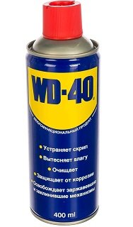 Смазка WD-40 универсальная (аэрозоль) 400мл /1/24 NEW