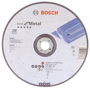 Диск шлифовальный Bosch по металлу 230х7х22,2 вогнутый
