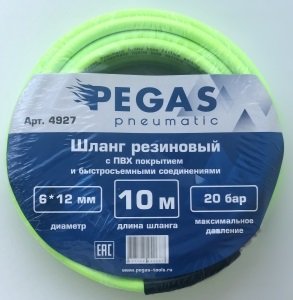 Шланг Pegas резиновый с ПВХ покрытием быстр. соед. и защитой от перегибов на концах  6*12 mm 10m