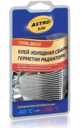 Клей-холодная сварка герметик радиатора ASTROhim /блистер/ 55г АС-9392