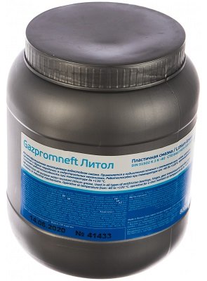 Смазка Газпромнефть Литол 24 (банка 1л/0.8 кг)