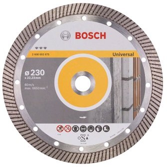 Диск алмазный отрезной Bosch 230х2,5х22,2 мм, универсальный, сплошной