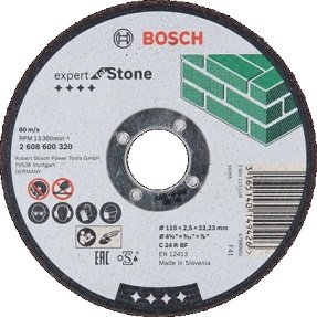 Диск отрезной по камню Bosch 115х2,5х22,2 мм, прямой