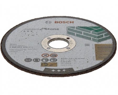Диск отрезной по камню Bosch 125х3х22,2 мм, прямой Standard