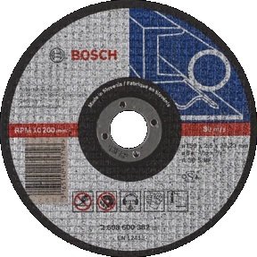Диск отрезной по металлу Bosch 150х2,5х22,2 мм, прямой