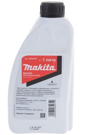 Масло Makita для смазки цепей 1л
