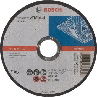 Диск отрезной по металлу Bosch 125х1,6х22,2 мм, прямой, Standard