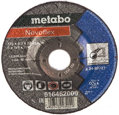 Диск шлифовальный Novoflex по металлу (125x22,2х6 мм) Metabo